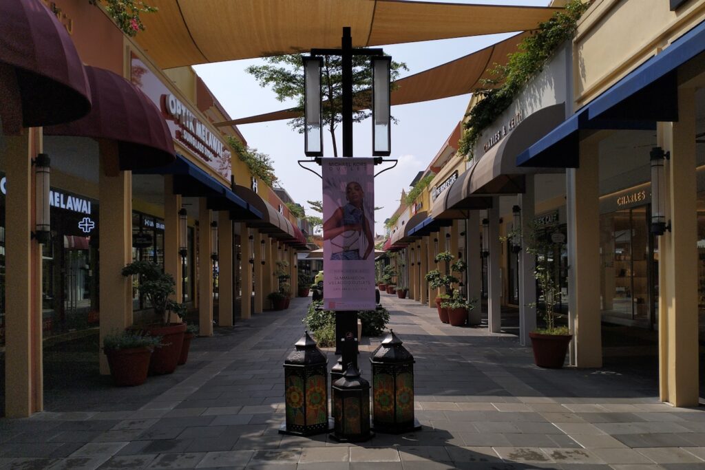 a city street with a canopy over the street
